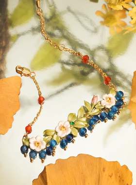 SELENICHAST原创设计蓝莓花朵手链轻奢小众女友首配饰品生日礼物