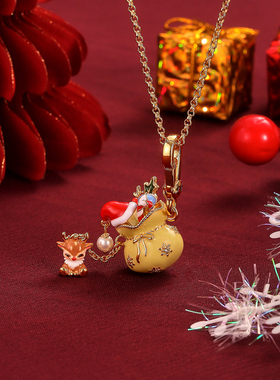 圣诞节礼物2025新款送女友可爱驯鹿圣诞礼袋项链毛衣链吊坠配饰