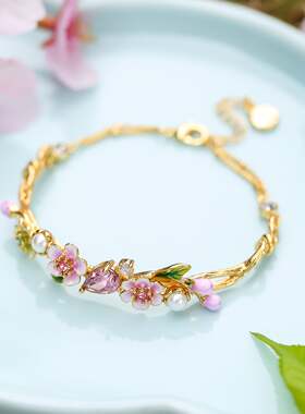 SELENICHAST春樱繁花手镯手链小众高级感女友生日礼物2026新款