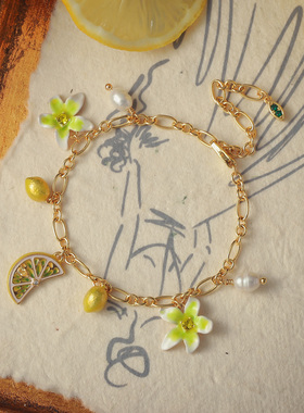 SELENICHAST柠檬花朵手链轻奢小众设计精致饰品女友生日礼物手饰