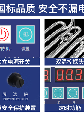 电炸炉油炸锅商用炸串恒温炸鸡长方形小型炸土豆专用锅电油锅炸机