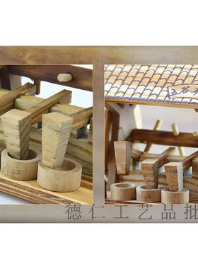 木质农具模型木头打米机送礼礼品景区超市销售木制工艺品家居摆件