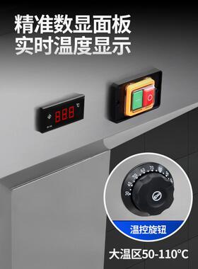 不锈钢刀消毒池脚踏式一体化消毒非接触插入式气体式屠宰设备刀