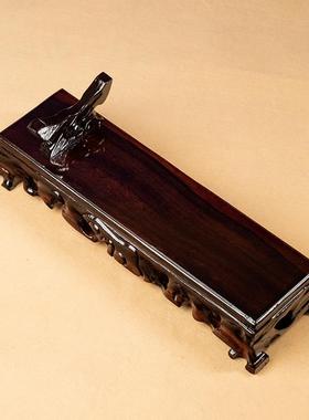 玉如意实木底座底托支架通用如意摆件专用底座黑颤黑梓木支持定制