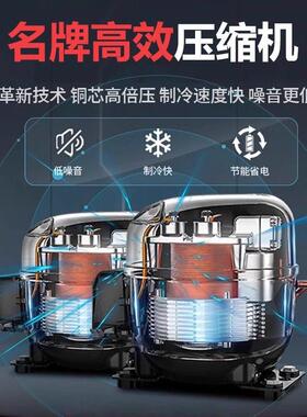 百利冷藏展示柜双门饮料柜冰箱立式商用风冷保鲜冰柜三开门啤酒柜