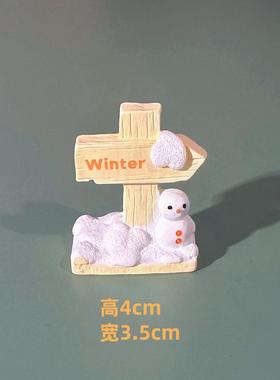 泡泡马特手工停车牌diy材料指路牌路标微缩指示牌小摆件装饰摆件