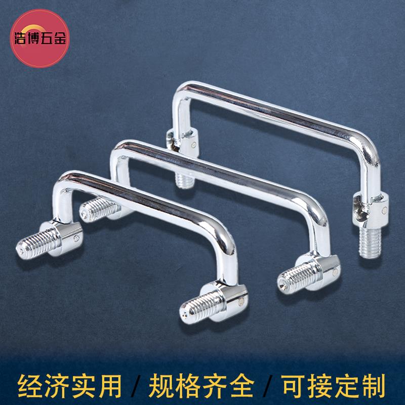 304不锈钢拉手LS506碳钢镀铬机柜可转动提手折叠式工具箱电柜把手 - 图0