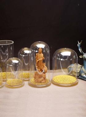 永生干花玻璃罩透明防尘罩工艺品摆件装饰手办亚克力罩展示盒定做