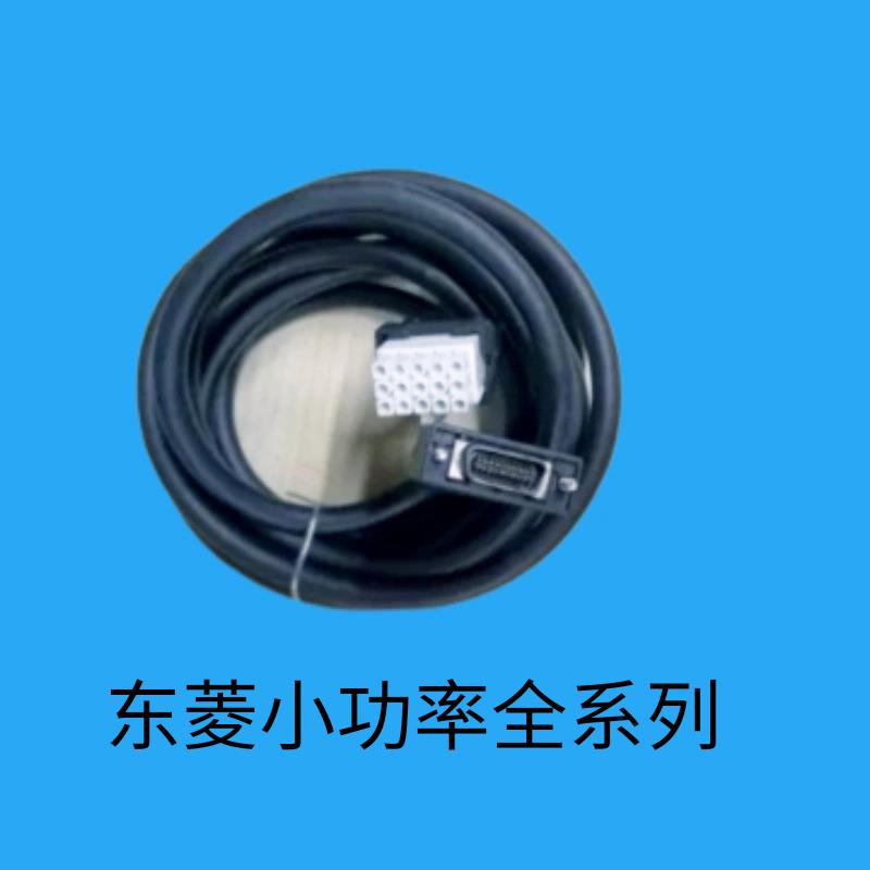 东菱EPS全系列小功率编码器线BA-017 BD-031 BH-031 BG-017动力线 - 图2