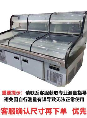 三梯五阶梯点菜柜展示商用冷柜冷冻冷藏烧烤冒菜玻璃门定制配件
