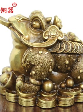 宇卓铜器 纯铜元宝小元宝金蟾铜钱底座金蟾工艺品摆件