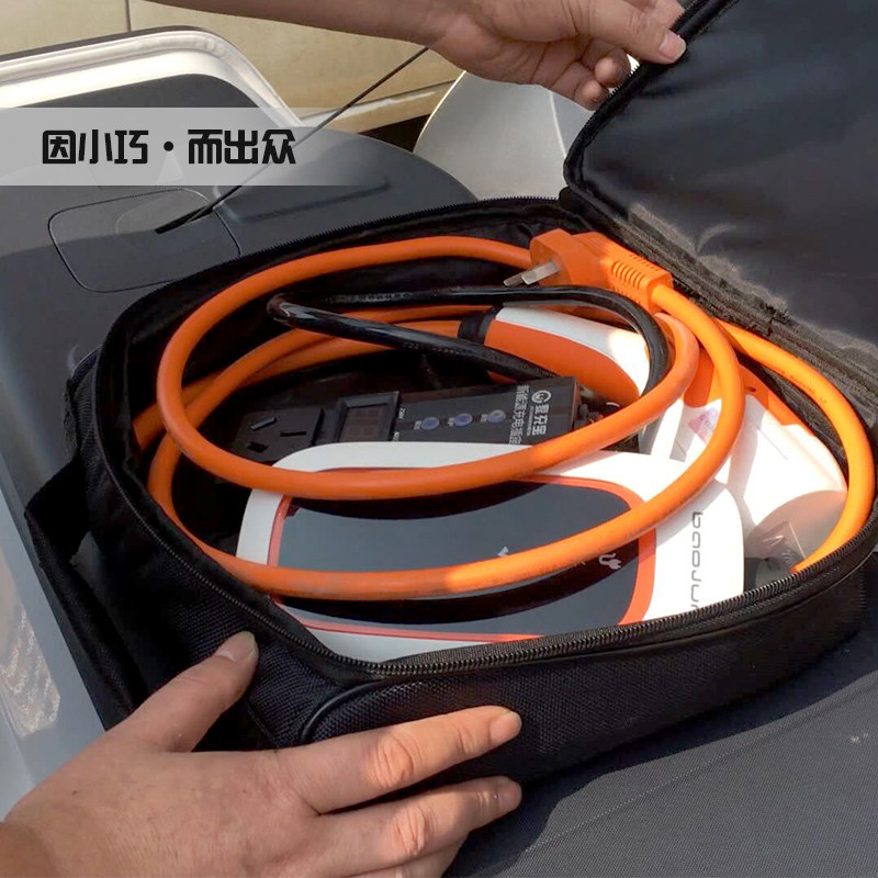 长城欧拉R1黑猫好猫白猫新能源电动汽车充电器接地宝插座免地线 - 图1