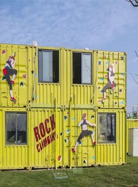 集装箱房屋定移动住人房屋移动展厅售楼房部网红名宿办公室民宿