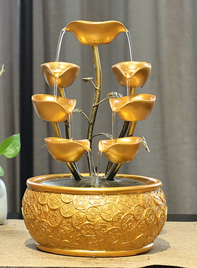 店铺开业礼品金色摇钱树办公室桌面八方来财转运球聚财流水小摆件