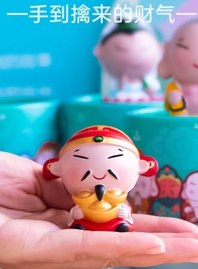 中式创意月老关公办公桌面书房卡通治愈摆件工位装饰品创意礼物