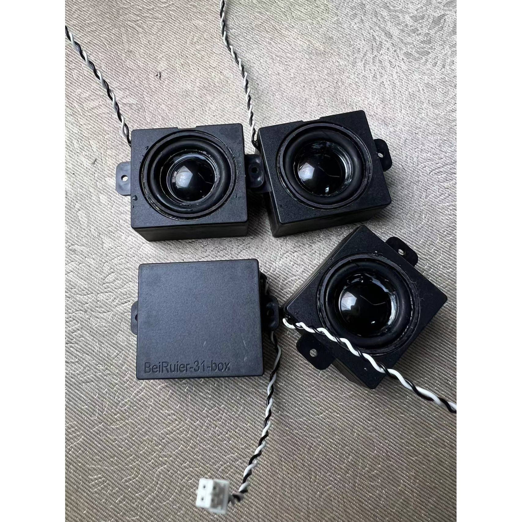DIY蓝牙音响喇叭31mm强磁4欧3W全频钕硼磁扬声器带小音箱发烧hifi - 图3