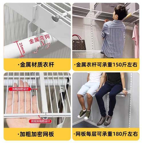 步入式金属衣柜框架定制钢架结构衣帽间开放式衣柜卧室家用储物柜 - 图2