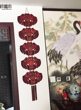 木雕壁饰挂件中式古典沙发背景墙实木仿古装饰壁挂家居木制工艺品