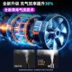 Portable electric automatic air pump car tire small air pump car air pump with air pressure gauge