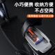 Portable electric automatic air pump car tire small air pump car air pump with air pressure gauge