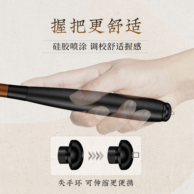 沉月鲫鱼竿28调37调综合钓鱼竿手杆超轻超硬碳素台钓竿3.9/4.5米,淘宝优惠券,粉丝福利购,淘宝优惠卷