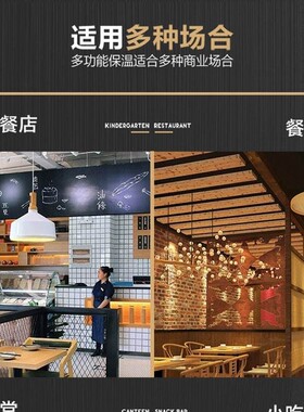 。不锈钢快餐保温台商用台式加热自助小碗蒸菜打饭售卖包子卤肉熟