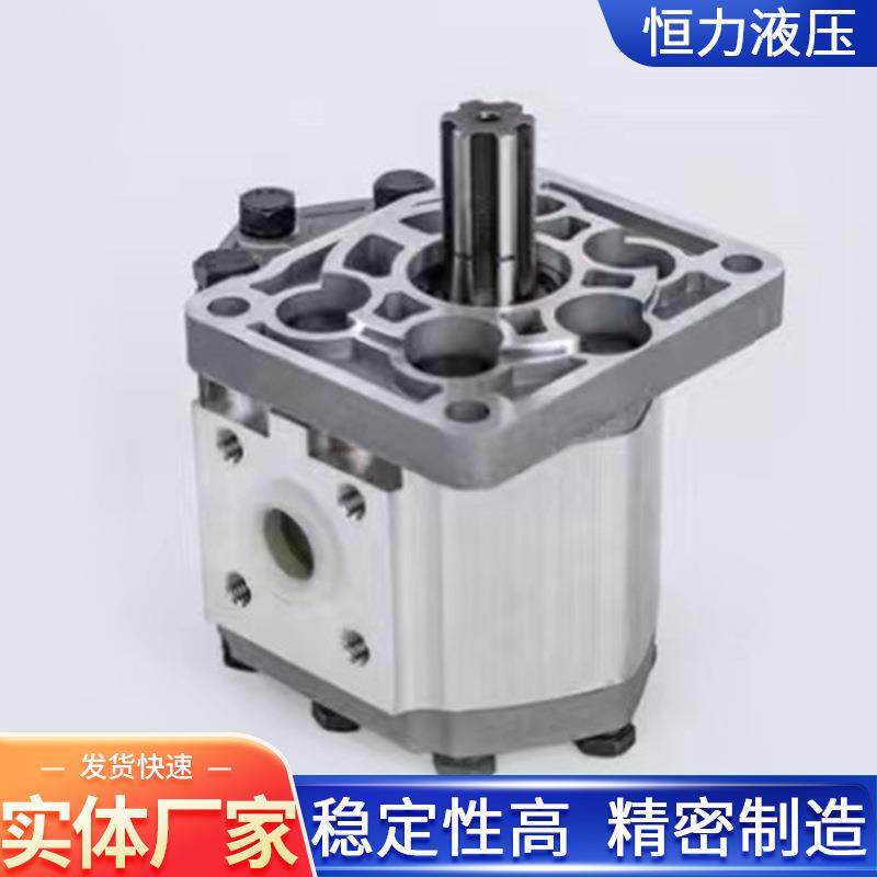 CBT-E532/550/563/580齿轮泵高压低噪音液压油泵机械液压齿轮泵,淘宝优惠券,粉丝福利购,淘宝优惠卷