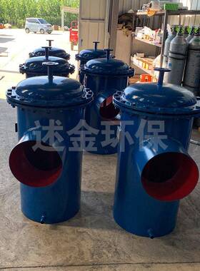 中压凝水缸天然气煤气燃气管道低点排水集水器冷凝水收集缸抽水缸
