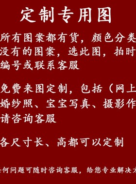 新中式餐厅装饰遮挡电表箱画免打孔墙面隐藏配电箱液压推拉总开画