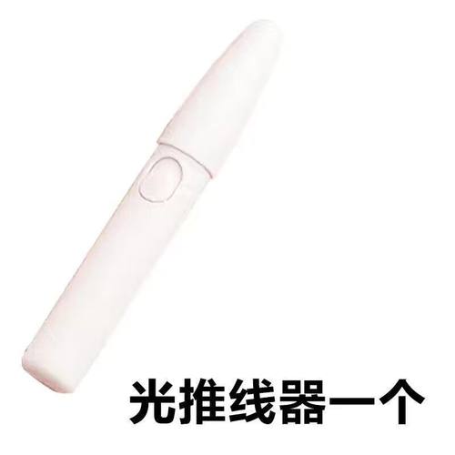 被子固定器推针器钩针引线筒安全床单防跑线扣固定器专用辅助器 - 图3