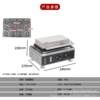 Casual snack equipment commercial twelve-grid donut machine electric hot bread pancake machine non-stick pan round cake machine