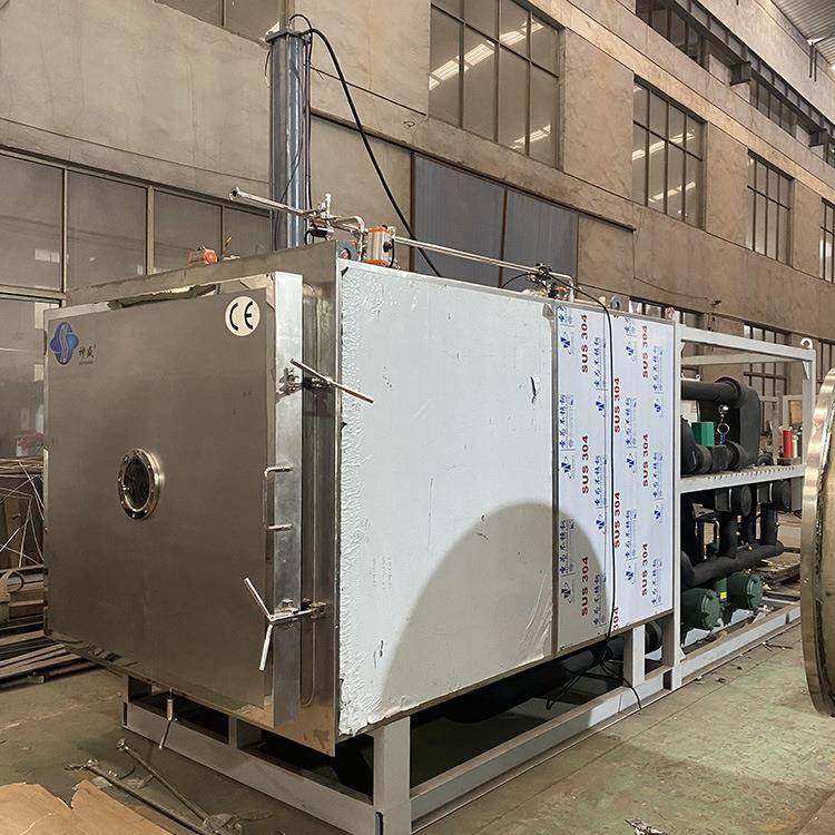 1-250平生物制药冷冻干燥机虾青素冻干机多肽胶原蛋白冻干设备,淘宝优惠券,粉丝福利购,淘宝优惠卷