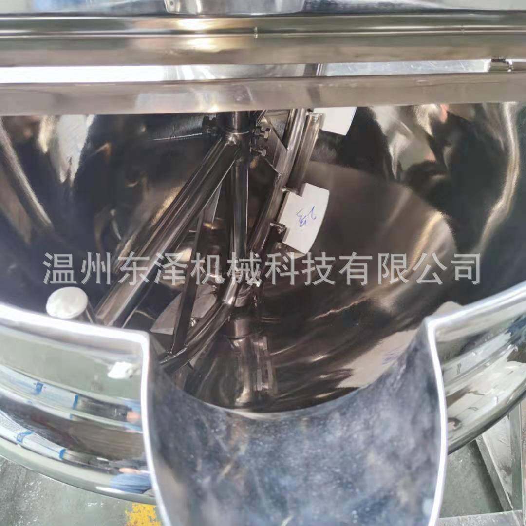 不锈钢可倾斜式夹层锅火锅底料熬汤炊事设备蒸汽电加热搅拌夹层锅,淘宝优惠券,粉丝福利购,淘宝优惠卷