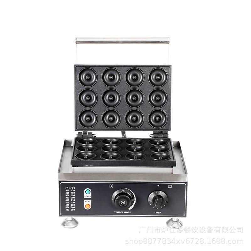 Casual snack equipment commercial twelve-grid donut machine electric hot bread pancake machine non-stick pan round cake machine