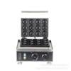 Casual snack equipment commercial twelve-grid donut machine electric hot bread pancake machine non-stick pan round cake machine