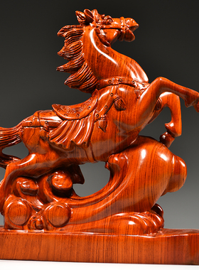 花梨木雕马到成功摆件实木质十二生肖马家居客厅办公室装饰工艺品