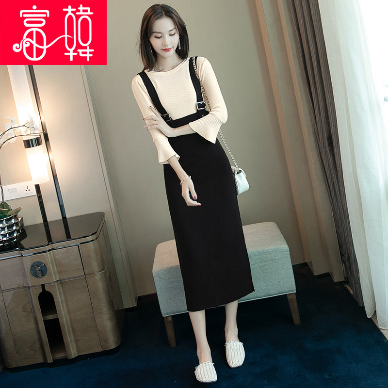 早秋裙子女春秋背带连衣裙2021新款时尚气质修身显瘦吊带裙两件套,淘宝优惠券,粉丝福利购,淘宝优惠卷