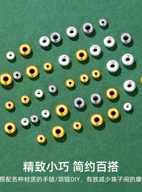 925纯银车轮珠隔珠珠子散珠项链手链串珠材料diy配件隔片配珠饰品