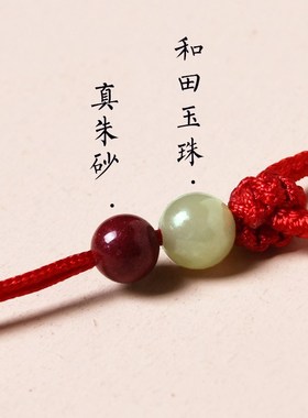 手工编制简约吊坠挂绳平安扣挂脖玉坠挂绳项链绳子玉佩玉佛绳男女