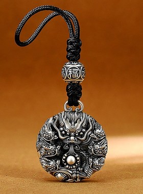 九龙戏珠钥匙扣男女网红车挂件时尚复古做旧平安扣护身符挂饰吊坠