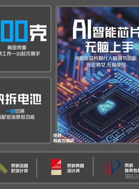 机甲宇宙手枪型电动螺丝刀潮玩