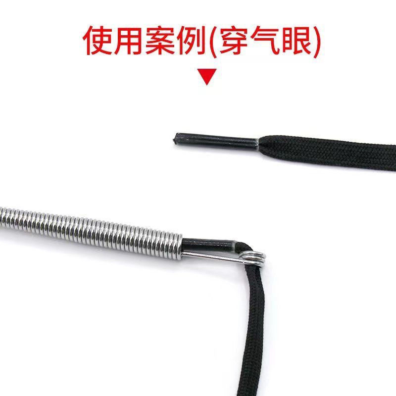 穿绳神器可弯折穿绳工具多用途松紧带裤腰绳织带辅助器弹簧穿眼器 - 图2