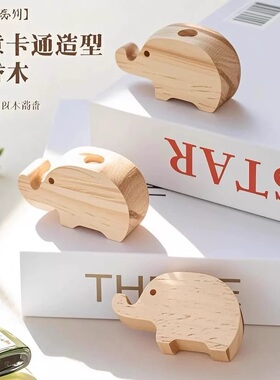 卧室内小象车载香薰家用挥发木