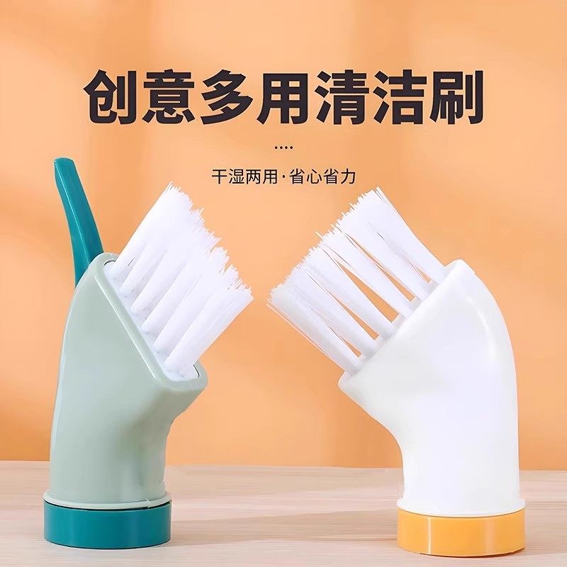 新矿泉水瓶多功能清洁刷干湿两用厨房卫生间无死角缝隙刷清洁神器,淘宝优惠券,粉丝福利购,淘宝优惠卷