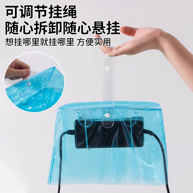 电动车充电器防雨盒电瓶车防水通用保护罩室外充电防雨罩收纳插座,淘宝优惠券,粉丝福利购,淘宝优惠卷