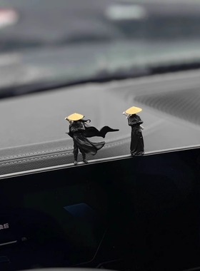 江湖侠客风古风治愈车载摆件