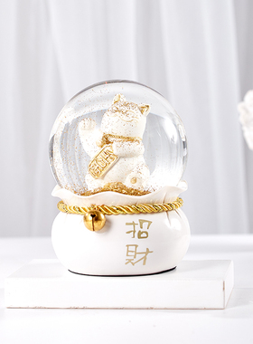 招财猫水晶球摆件店铺开业乔迁创意家居装饰生日礼物送闺蜜情人节
