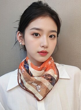 丝巾女夏季2024新款磁吸扣方巾小领巾高级感职业装饰三角围脖护颈