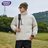 唐狮！男女同款保暖棉服券后139.9元包邮