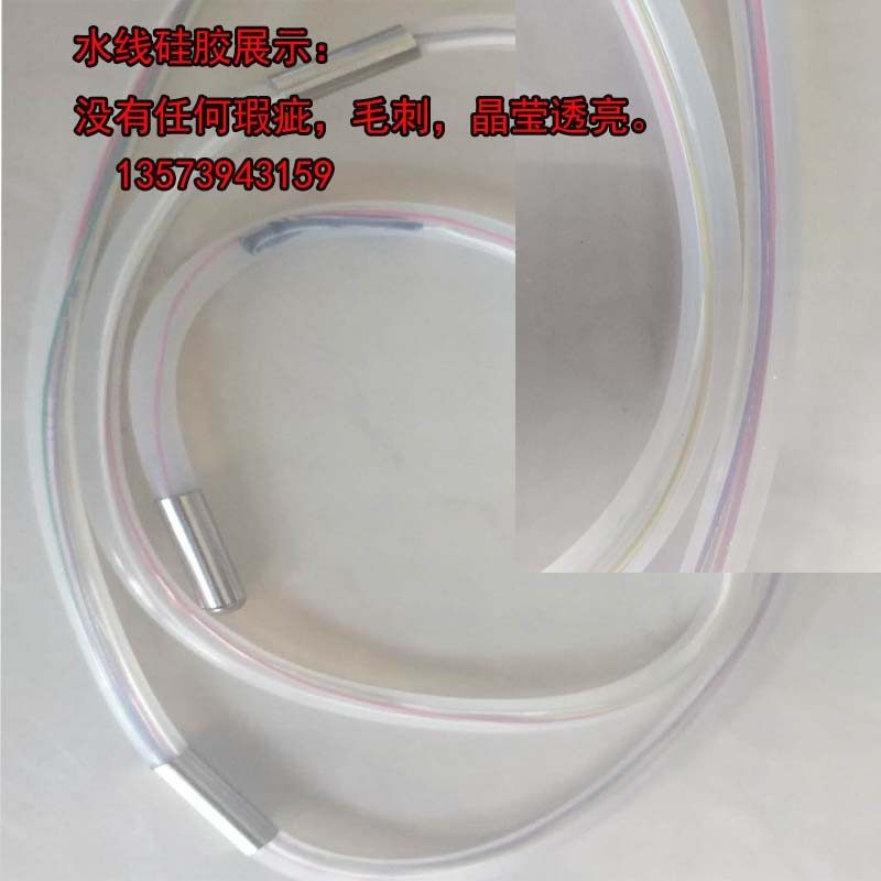 水温水位显示仪水位显示器感应器探头水位计液位浴池专用水箱水塔,淘宝优惠券,粉丝福利购,淘宝优惠卷